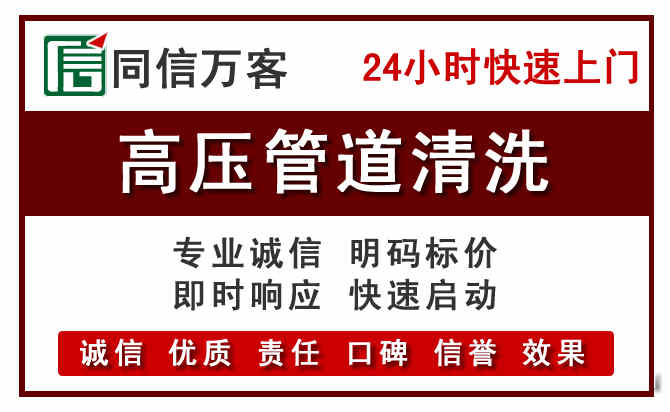 石排镇河道清理
